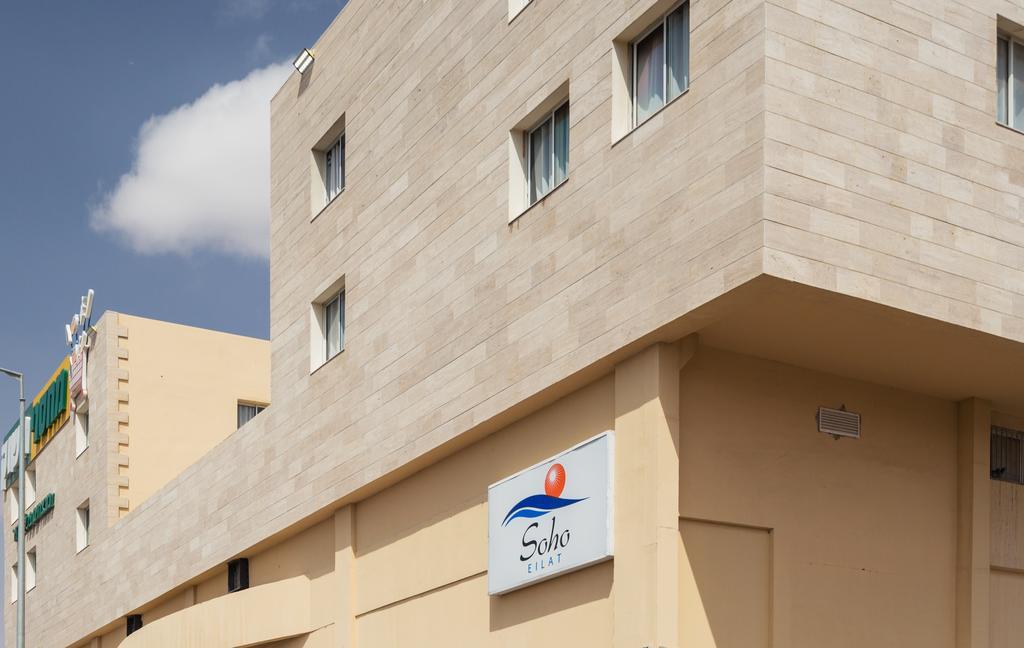 Hotel Soho Eilat Exterior foto