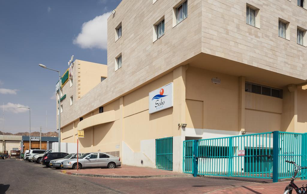 Hotel Soho Eilat Exterior foto