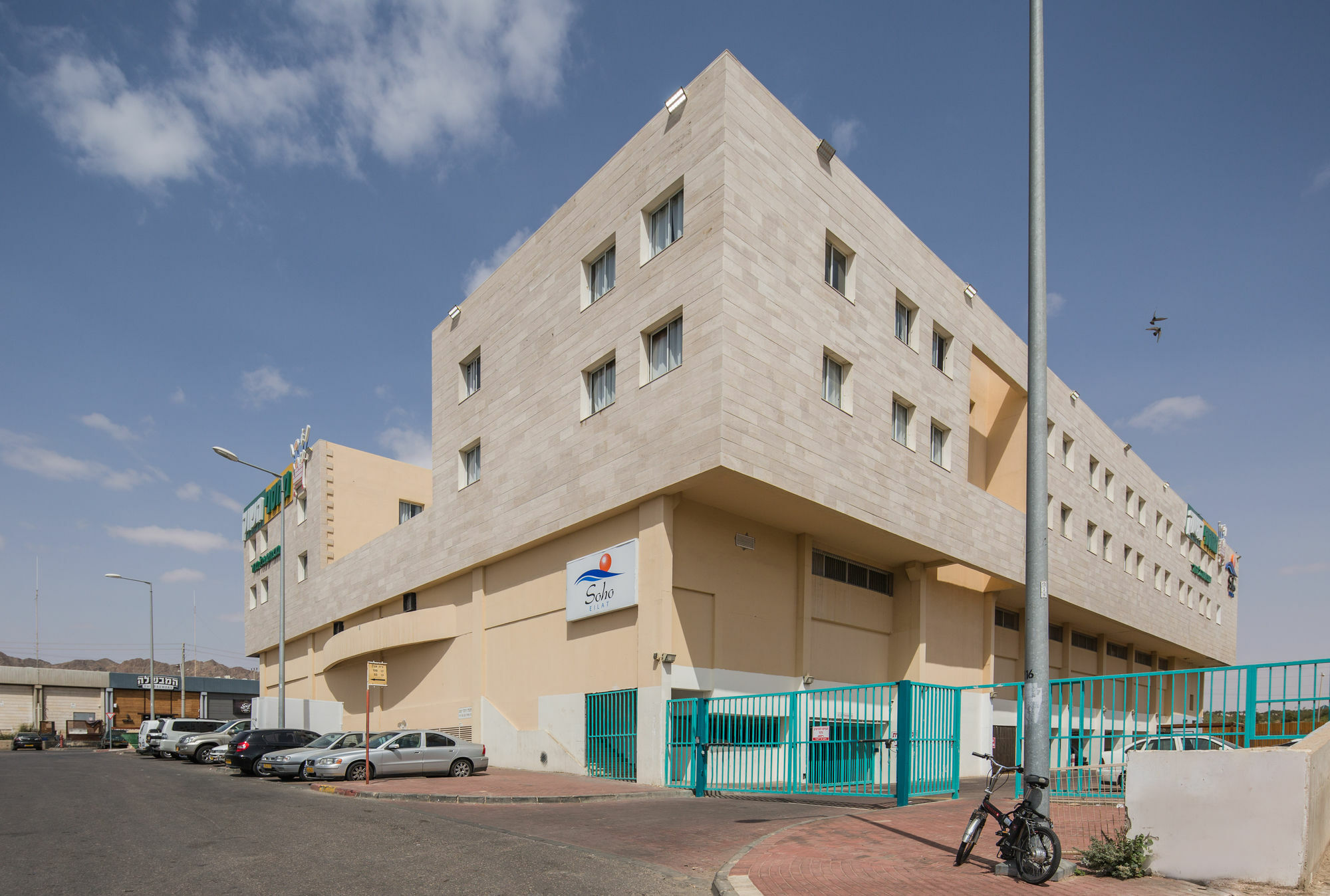 Hotel Soho Eilat Exterior foto
